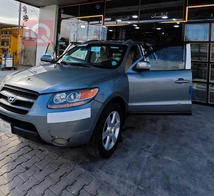 هیۆندای سەنتافی